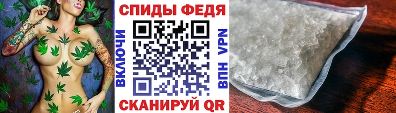 где купить наркотик  Находка  Amphetamine Premium 