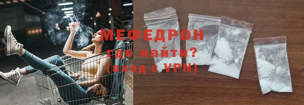 молекула духа Коряжма