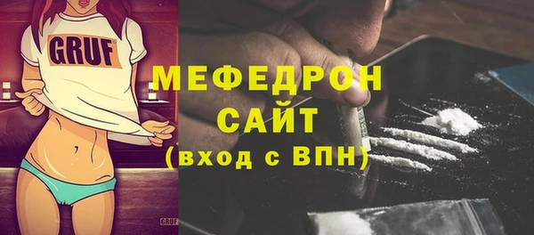 ГАЛЛЮЦИНОГЕННЫЕ ГРИБЫ Костерёво