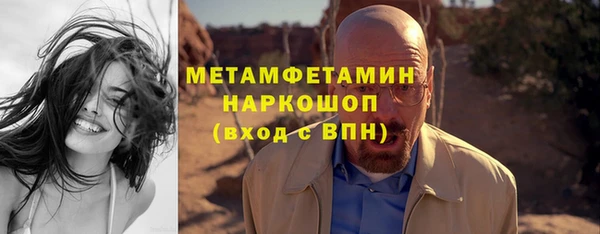 ГАЛЛЮЦИНОГЕННЫЕ ГРИБЫ Костерёво