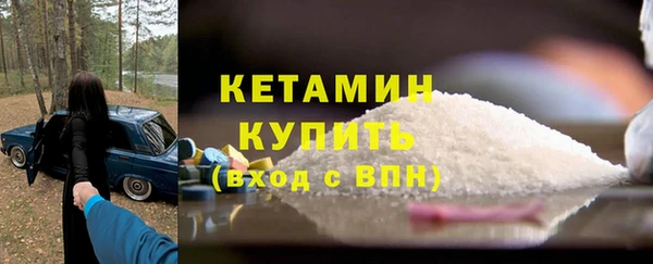 молекула духа Коряжма