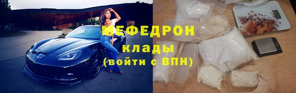 прущий лед Корсаков