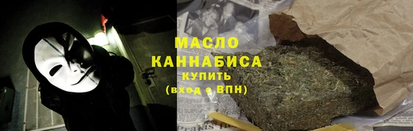 молекула духа Коряжма