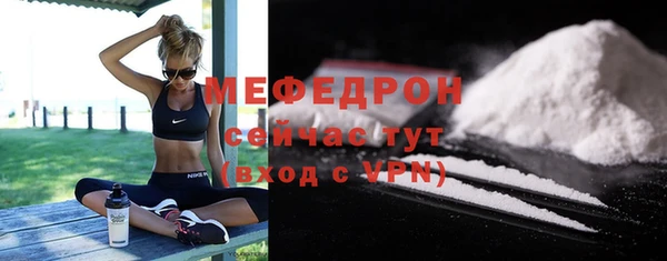 ГАЛЛЮЦИНОГЕННЫЕ ГРИБЫ Костерёво
