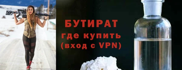 прущий лед Корсаков