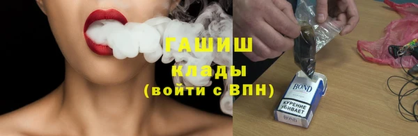 ГАЛЛЮЦИНОГЕННЫЕ ГРИБЫ Костерёво