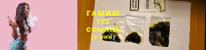 ГАЛЛЮЦИНОГЕННЫЕ ГРИБЫ Костерёво