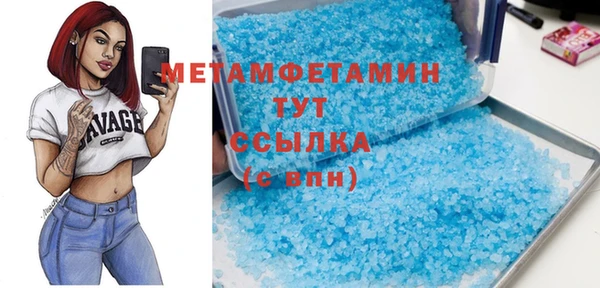 ГАЛЛЮЦИНОГЕННЫЕ ГРИБЫ Костерёво
