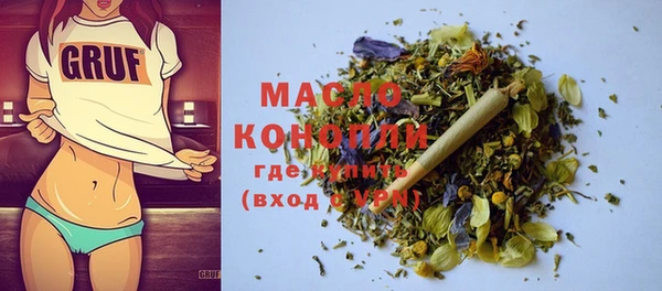 ГАЛЛЮЦИНОГЕННЫЕ ГРИБЫ Костерёво