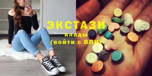 молекула духа Коряжма