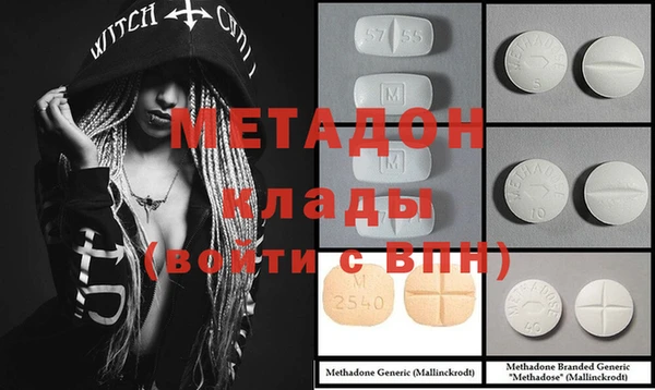 прущий лед Корсаков