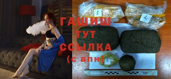 ГАЛЛЮЦИНОГЕННЫЕ ГРИБЫ Костерёво