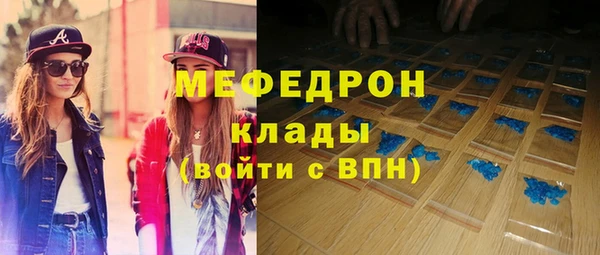 прущий лед Корсаков