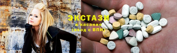 молекула духа Коряжма
