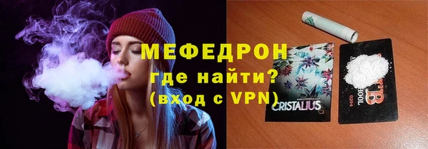 молекула духа Коряжма