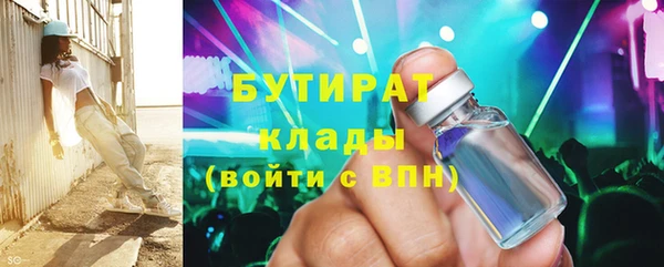 прущий лед Корсаков