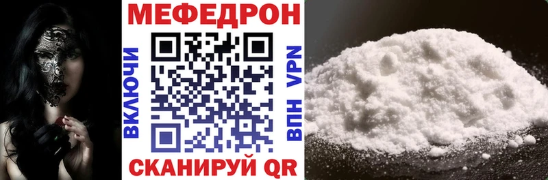 закладка  Находка  МЯУ-МЯУ VHQ 