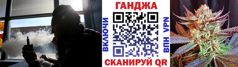 наркотики  Находка  kraken вход  Конопля Amnesia 